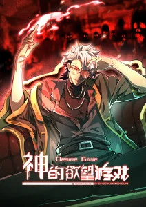 浮空岛记事剧场版 高清动漫在线观看